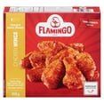 thumbnail image 1 of Flamingo Honey Garlic Chicken Wings, 1 of 11