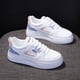 thumbnail image 1 of Zapatillas ligeras para mujer, zapatos casuales de plataforma con cordones bajos, calzado de moda para mujer, 1 of 3