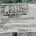 thumbnail image 3 of Sanko Seika Echigo Taruyaki Goma Baked Rice Cracker 2.68oz/(76g), 3 of 5