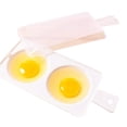 thumbnail image 1 of 2 piezas de cazador furtivo de huevos para microondas, cocedor de huevos para microondas de 2 cavidades, hueveras dobles para huevos cocidos, cocedor de huevos multifunción, 1 of 5