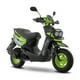 thumbnail image 1 of Motoneta ITALIKA W150 Verde, 1 of 4