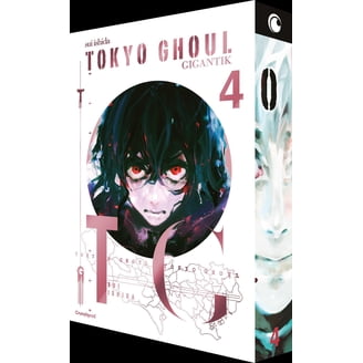 Tokyo Ghoul Illustrations: Zakki (Hardcover) - Walmart.com