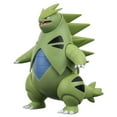 thumbnail image 5 of Pokemon Tyranitar Battle Feature Figure - 4.5 inch Tyranitar Battle Ready Figure with Chomp Attack, 5 of 6