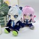 thumbnail image 4 of BlueArchive Plush Game Blue Archives Muñeco de Peluche, 4 of 5