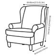 Stretch Wingback Chair Slipcover 2 Piece Printed All Inclusive Cushion
