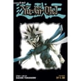 thumbnail image 1 of Pre-Owned Yu-Gi-Oh! (2-In-1 Edition), Vol. 13 (Paperback) by Kazuki Takahashi, 1 of 1