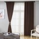 thumbnail image 5 of Cortinas de poliéster Zhivalor Caqui 117*183cm, 5 of 8