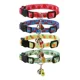 thumbnail image 2 of Superbuddy Collares De Gato Breakaway Con Campana - 4 ..., 2 of 7