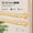 Gold, variant on Adjustable French Door Curtain Rod 18"-32", 3/8" Diameter White Cafe Rods, Screw Mount Window & Door Curtain Hardware, 2 Pack
