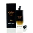 thumbnail image 2 of Armani Code Profumo by Giorgio Armani Box for Men 0.5 Oz Eau De Parfum Spray, 2 of 2