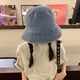 thumbnail image 3 of Sombrero de pescador de mezclilla con circunferencia de la cabeza de 56-58 cm, sombrero de lavabo con protección solar de doble cara para mujer para primavera y verano, 3 of 5