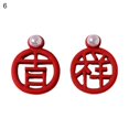 thumbnail image 2 of Jiaroswwei 2Pcs Manicure Decoration Wide Application Easy to Apply Alloy Red Chinese Knot Nail Art Ornament for Bride, 2 of 8