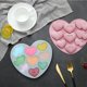 thumbnail image 4 of Chocolate, Molde De Silicona En Forma De Corazón, Herramienta De Decoración De Pasteles, Molde Para Hornear Diy Para Pastel, Pudín De Gelatina De Chocolate Yuarrent HA042327-01, 4 of 6