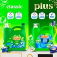 thumbnail image 2 of Gain Plus Laundry Detergent Liquid, Now with Odor Defense + OXI, Waterfall Delight Scent, 170 fl oz, 129 Loads, 2 of 14