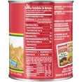 La Preferida Vegetarian Refried Beans, 30 Oz