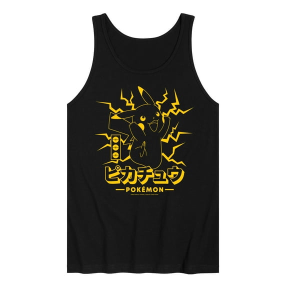 Pokémon - Pikachu Lightning - Men's Jersey Tank Top