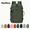 dark green, variant on Expandable Travel Backpack for Men Women, 28-38L Waterproof Gym Backpack with Separate Shoe Compartment, 15 Inch Laptop Bag, Dry Wet Separation Sports Weekender Bag for Business Trip Swimming