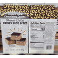 thumbnail image 2 of Trader Joe's Chocolatey Coated Peanut Butter Crispy Rice Bites 8.15oz 231g (2 Boxes), 2 of 2