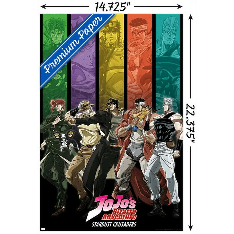 JoJo's Bizarre Adventure - Group Bars Wall Poster, 14.725