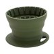 thumbnail image 4 of Cono de goteo de café BLESIY Filtro de silicona plegable para viajes Camping oficina oscuro, 4 of 8