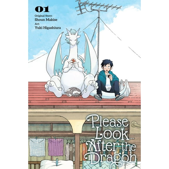 Please Look After the Dragon Please Look After the Dragon, Vol. 1, Book 1, (Paperback)