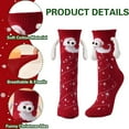 thumbnail image 5 of prucolt Magnetic Socks for Women and Men Funny Couple Matching Socks Magnetic Hands Holding Socks Gifts for Friends Birthday Anniversaries, 5 of 5