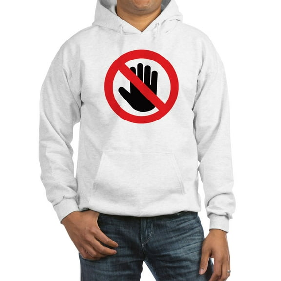 CafePress - Please Do Not Touch - Pullover Hoodie, Hooded Sweatshirt