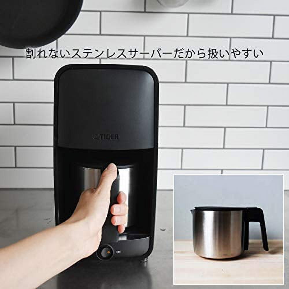 Tiger Thermos TIGER Coffee Maker Shower Lip Type 0.81L For 6