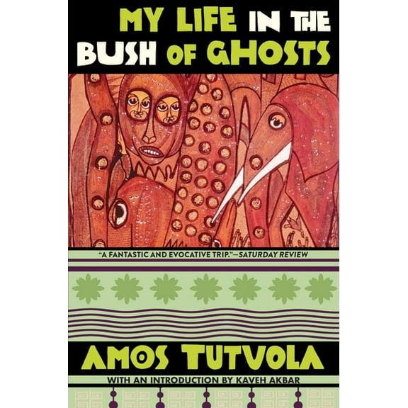 My Life in the Bush of Ghosts, (Paperback)
