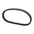 thumbnail image 4 of Engine Drive Belt, Wearproof Scooter Part 6691830 Stable Performance  For GY6 50 60 80cc QMB139 Motor, 4 of 8