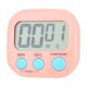 thumbnail image 2 of Temporizador de cocina Digital LCD grande, cuenta atrás, reloj, alarma fuerte, magnético Wmkox8yii FSASFJB1955, 2 of 2