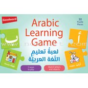 Arabic Learning Game