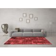 thumbnail image 3 of Ahgly Company Indoor Rectangle Patchwork Red Transitional Area Rugs, 2' x 5', 3 of 4