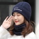 thumbnail image 5 of Gorro de invierno para mujer, gorro de lana gruesa con forro polar para jóvenes, gorro de mujer, gorro con protección para las orejas, conjunto de bufanda, gorro de punto para montar, 5 of 6