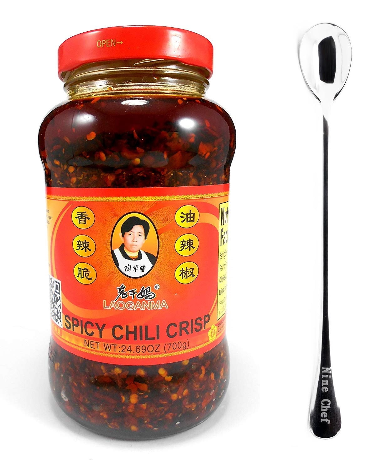 NineChef Set- Lao Gan Ma(Laoganma) Spicy Chili Crisp Hot Sauce Family/Restaurant Size 24.69 Oz.(700 g.) Plus NineChef Brand Ice Tea Coffee Long Handel Spoon