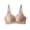 Khaki, variant on Women's Bra V Neck Lace Trim with Fine Strap Bras Wirefree Smooth Cup Everyday Underwear 32A/B/C-38A/B/C