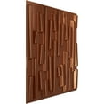 thumbnail image 2 of Ekena Millwork 19 5/8"W x 19 5/8"H Staggered Brick EnduraWall Decorative 3D Wall Panel, Bright Coat Copper (12-Pack for 32.04 Sq. Ft.), 2 of 6