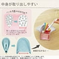 thumbnail image 5 of Kokuyo Pen case Pen Stand Neocritz Marucru (Warm Gray), 5 of 5