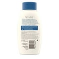 thumbnail image 2 of Aveeno Active Naturals Body Wash, Skin Relief, Coconut Scent, Skin Lotion, 12 Oz, Pack of 2, 2 of 2