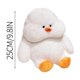 thumbnail image 2 of Duck Stuffed Toy, Duck Stuffed Animals Fun Gift Idea Classic Children's Gift Cute Duck Best Kids Toys Jellycat Birthday Gifts For Girl, 2 of 3