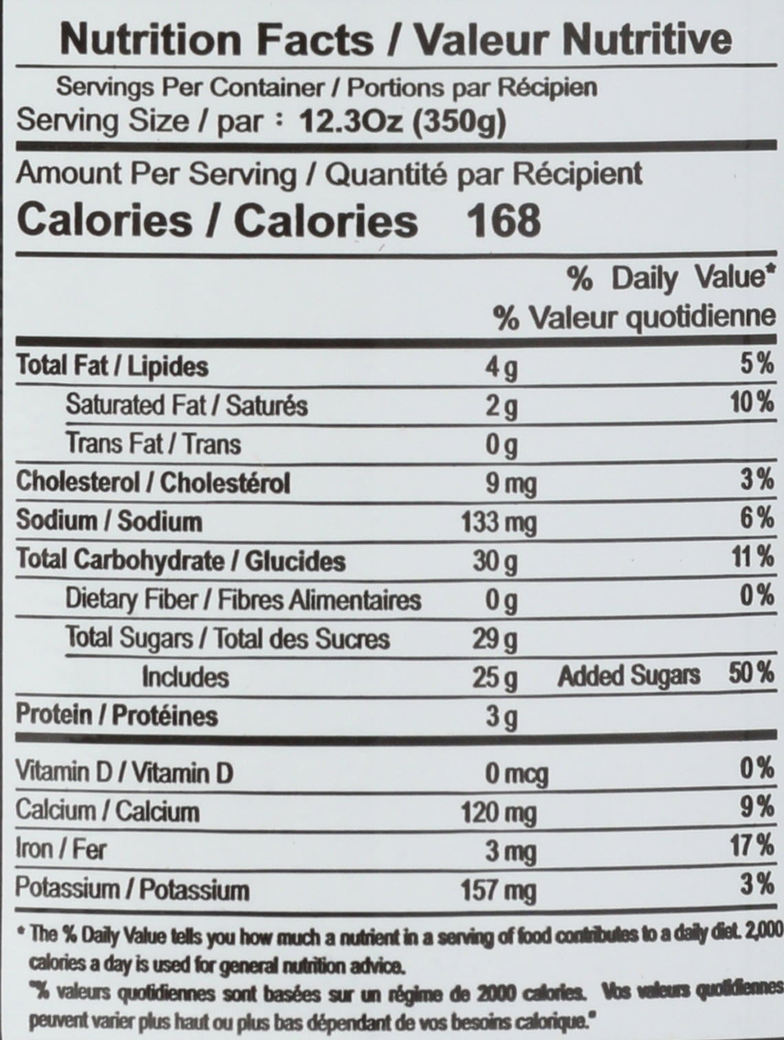 Rico Bubble Milk Tea Drink Brown Sugar Flavor, 12.3 oz Can