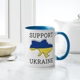 thumbnail image 4 of CafePress - Support Ukraine - 11 oz Ceramic Mug - Novelty Coffee Tea Cup, 4 of 4