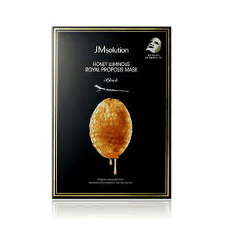 Guerlain Abeille Royale Repairing Honey Gel Face Mask - 1.6 oz