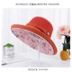 thumbnail image 1 of JM Sombrero de pescador floral de doble capa para mujer con protección solar y sombrero parasol versátil 1 pieza naranja Electrónica, 1 of 2