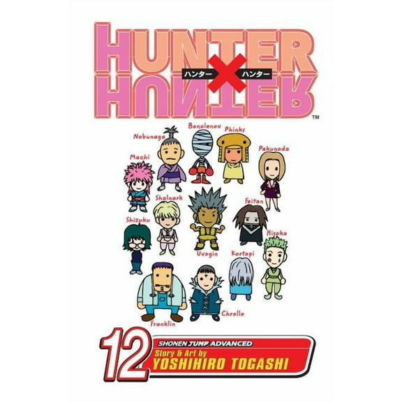 Hunter X Hunter Hunter X Hunter, Vol. 12, Book 12, (Paperback)
