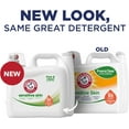 thumbnail image 2 of Sensitive Skin Free & Clear, 140 Loads Liquid Laundry Detergent, 140 Fl oz, 2 of 5