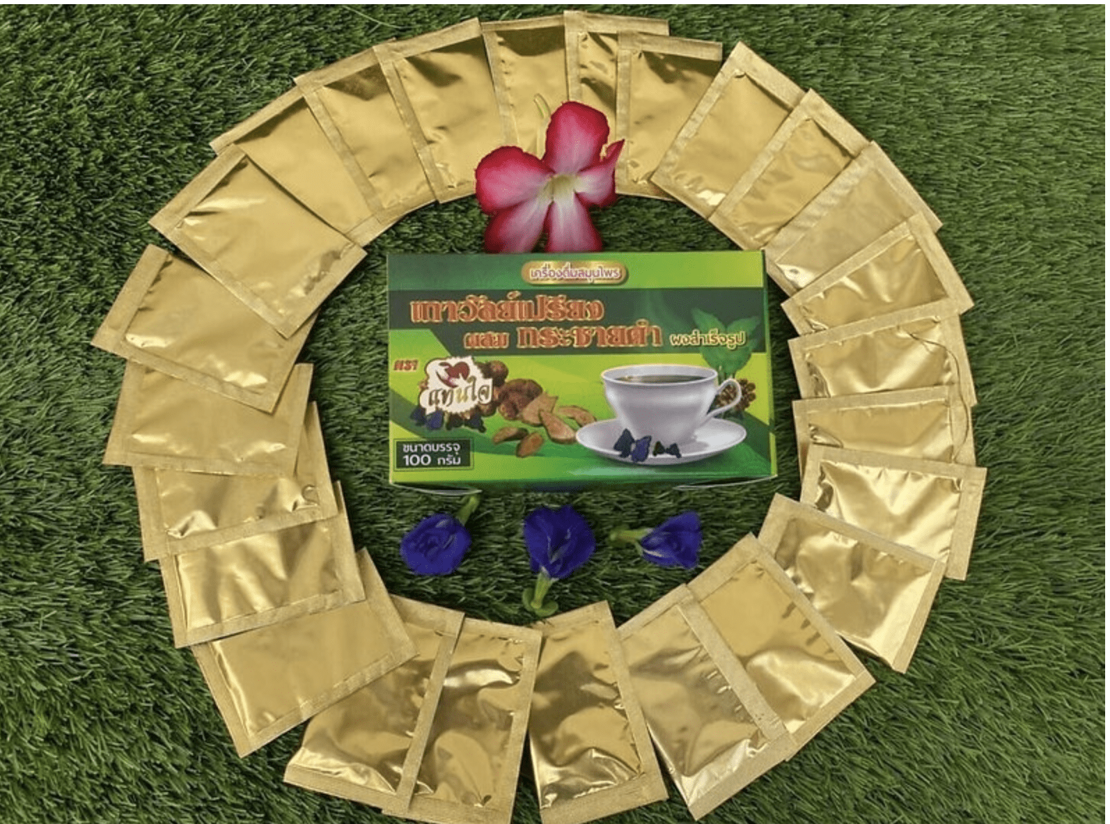 Organic Tanjai tea made in Thailand Thai tea for Pain, Pain tea Relief 25 TEA BAGS