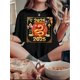 thumbnail image 1 of Camiseta elegante con estampado de serpiente para mujer: cuello redondo informal, manga corta, algodón elástico, lavable a máquina. Perfecta para verano y uso diario. Top deportivo informal., 1 of 6