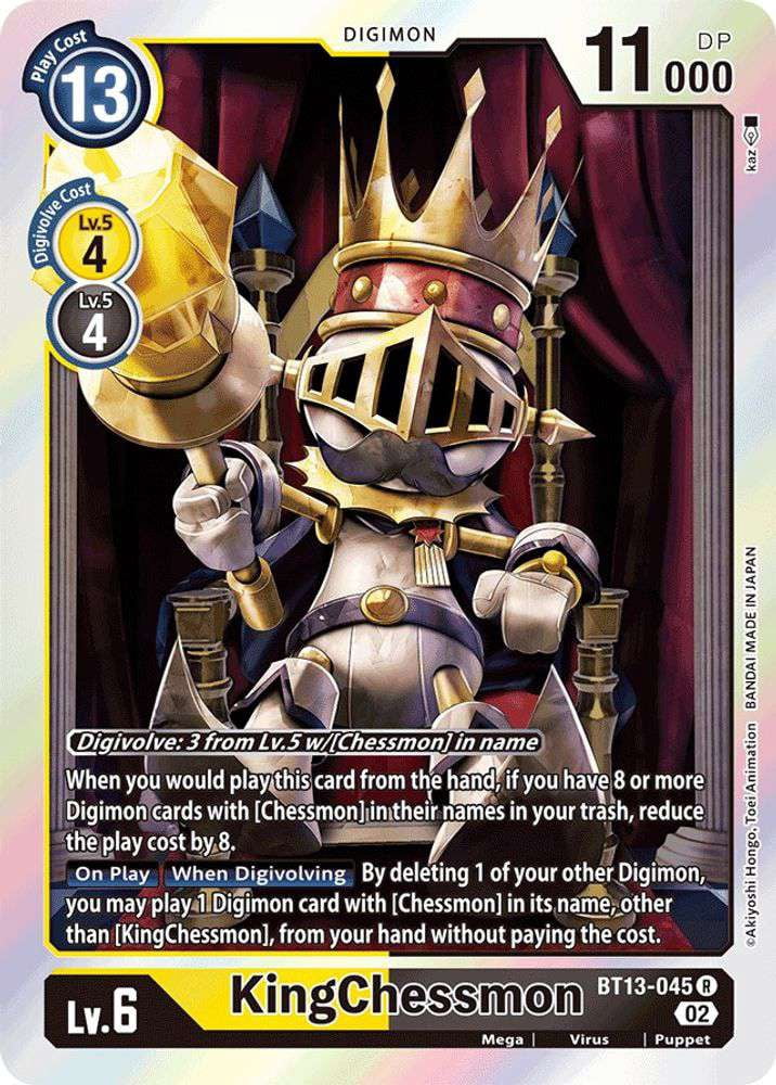 Digimon Card Game Royal Knights Binder Set (PB-13) - Walmart.com