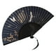 thumbnail image 3 of Abanico plegable estilo chino, abanico de mano tradicional, abanico plegable vintage con borlas, 3 of 7